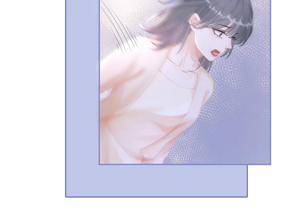 《快穿女配冷静点》第91话 渣男出丑 第24页