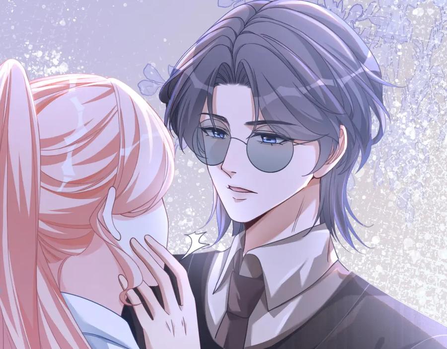 《快穿女配冷静点》第91话 渣男出丑 第79页