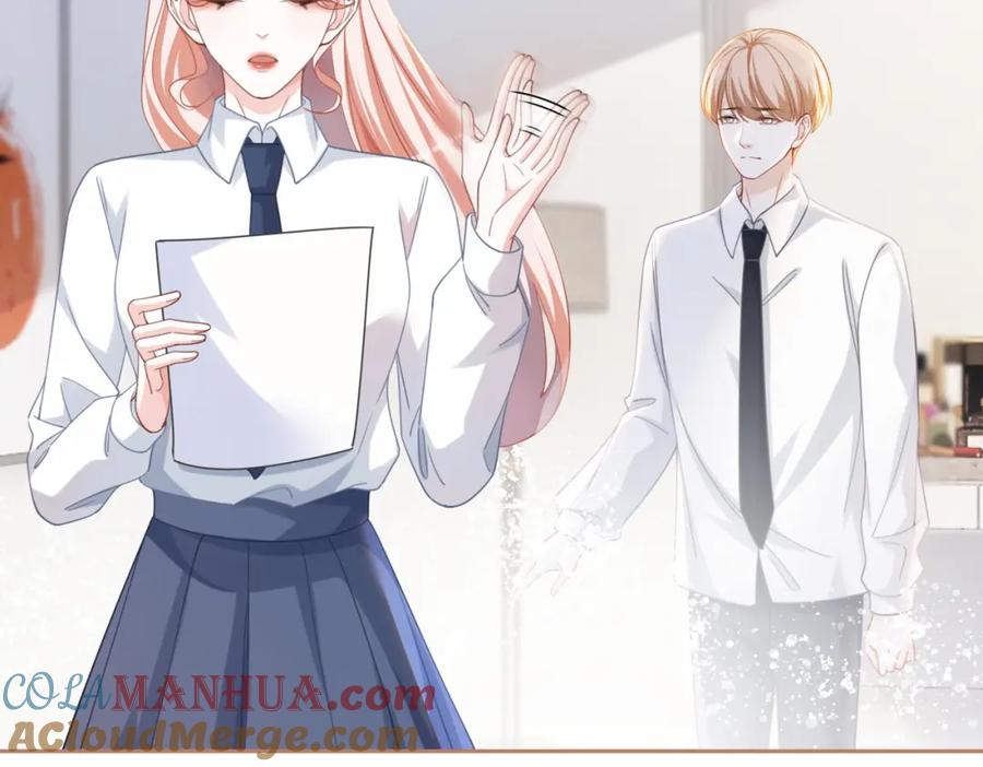 《快穿女配冷静点》第92话 被偷拍了？！ 第13页