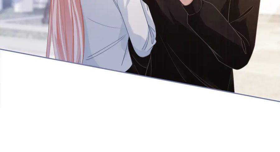 《快穿女配冷静点》第92话 被偷拍了？！ 第84页