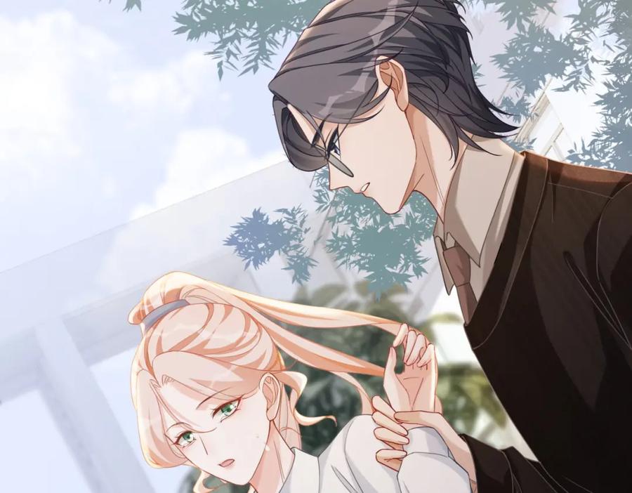 《快穿女配冷静点》第92话 被偷拍了？！ 第79页