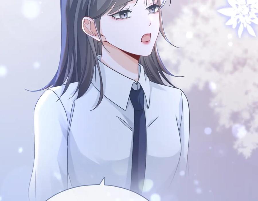 《快穿女配冷静点》第92话 被偷拍了？！ 第56页
