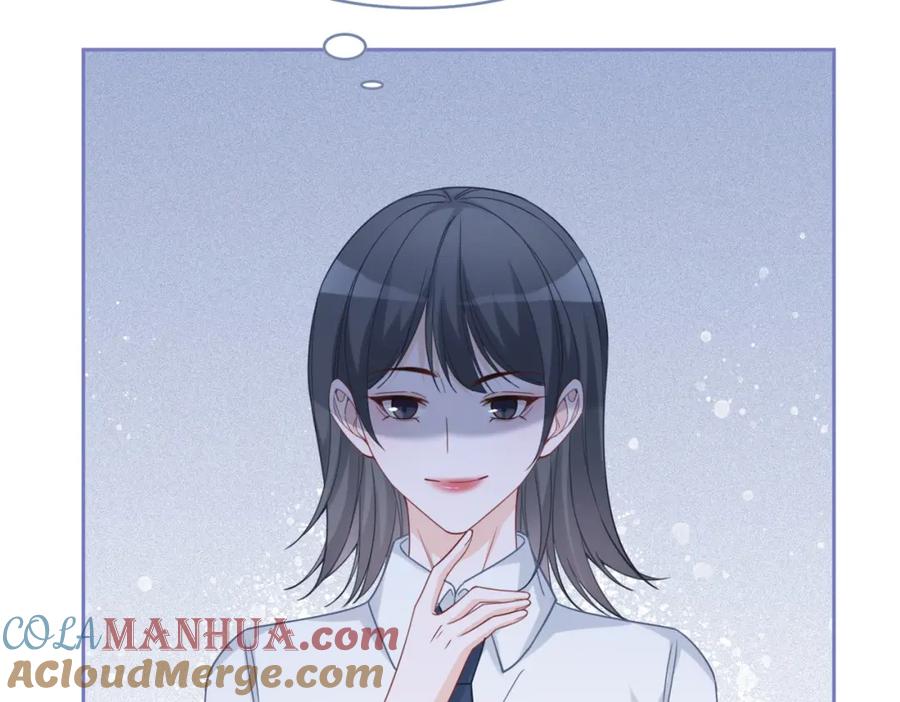 《快穿女配冷静点》第92话 被偷拍了？！ 第21页