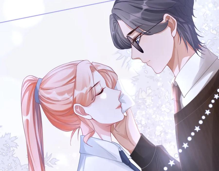 《快穿女配冷静点》第92话 被偷拍了？！ 第88页