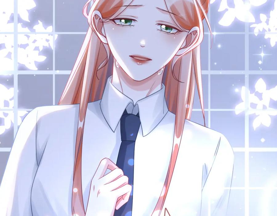 《快穿女配冷静点》第92话 被偷拍了？！ 第50页