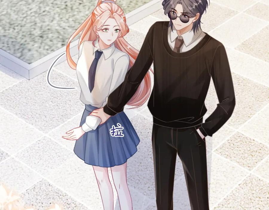《快穿女配冷静点》第92话 被偷拍了？！ 第91页