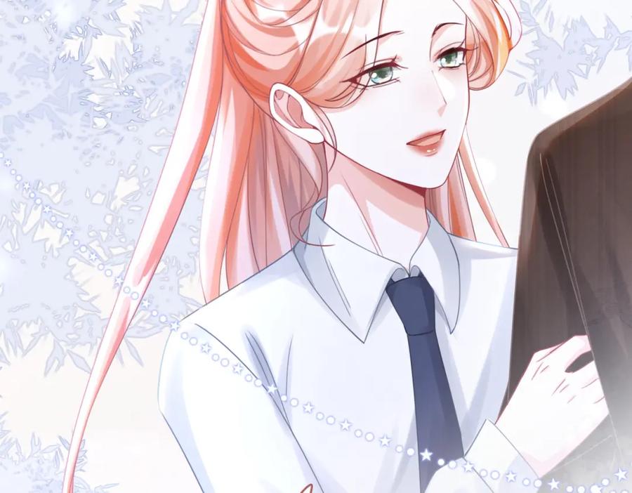 《快穿女配冷静点》第92话 被偷拍了？！ 第86页
