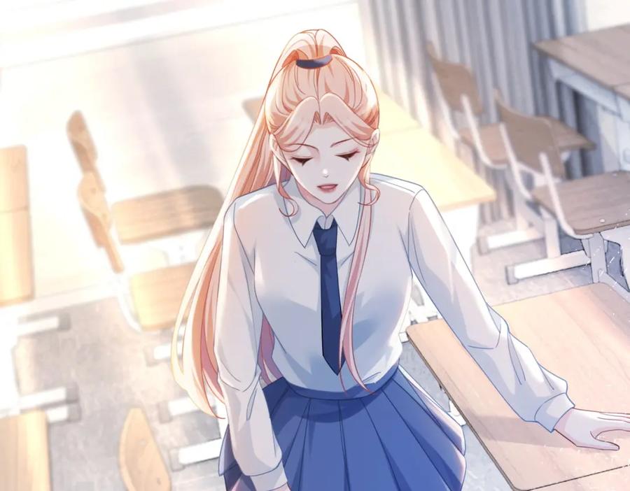 《快穿女配冷静点》第92话 被偷拍了？！ 第32页