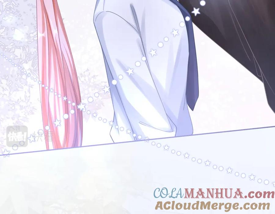 《快穿女配冷静点》第92话 被偷拍了？！ 第89页