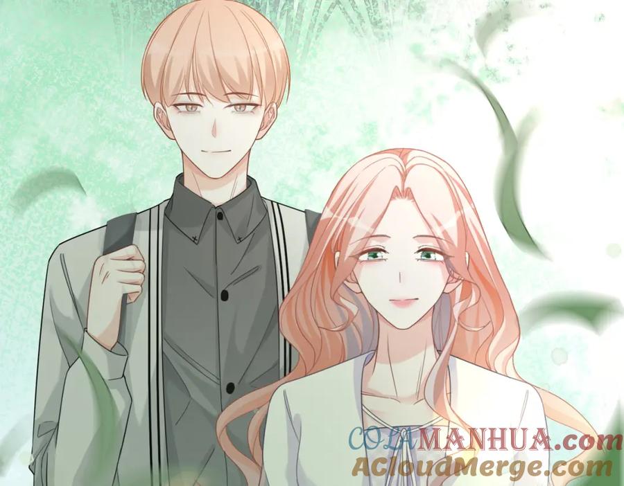 《快穿女配冷静点》第93话 野外生存直播 第105页