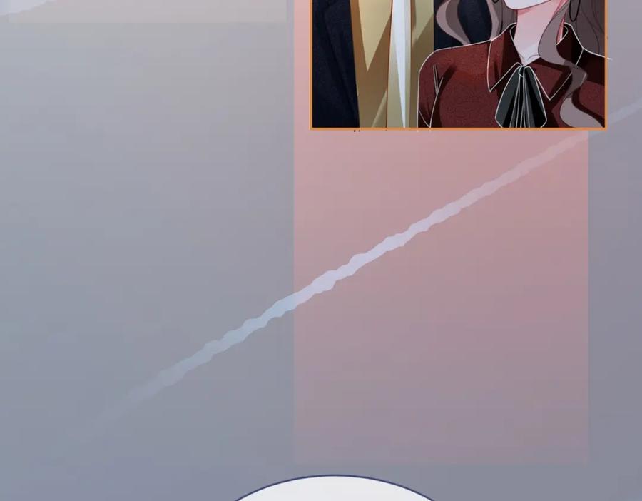 《快穿女配冷静点》第93话 野外生存直播 第74页