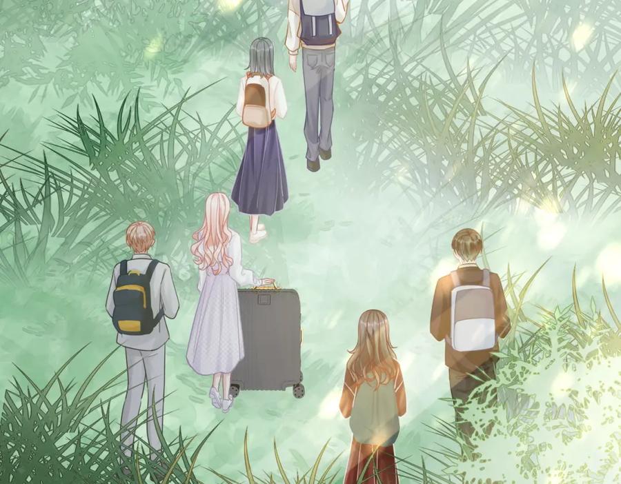 《快穿女配冷静点》第93话 野外生存直播 第91页