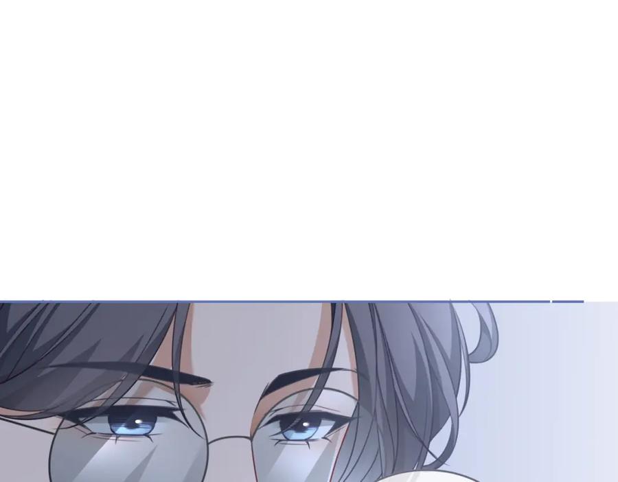 《快穿女配冷静点》第93话 野外生存直播 第38页