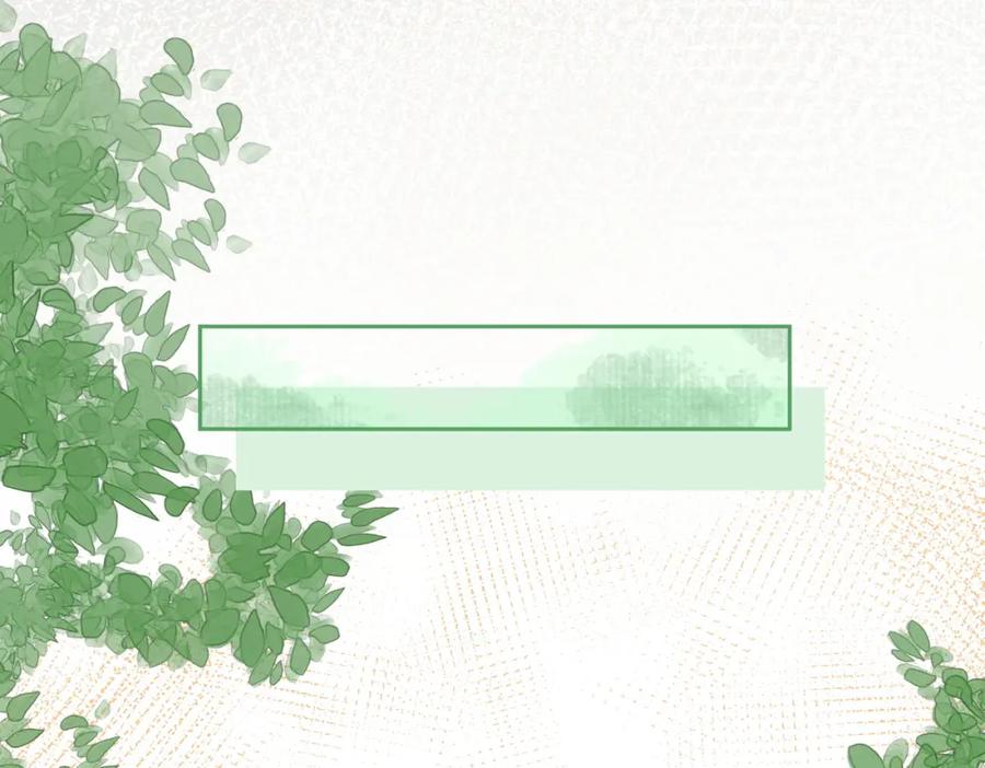 《快穿女配冷静点》第93话 野外生存直播 第78页