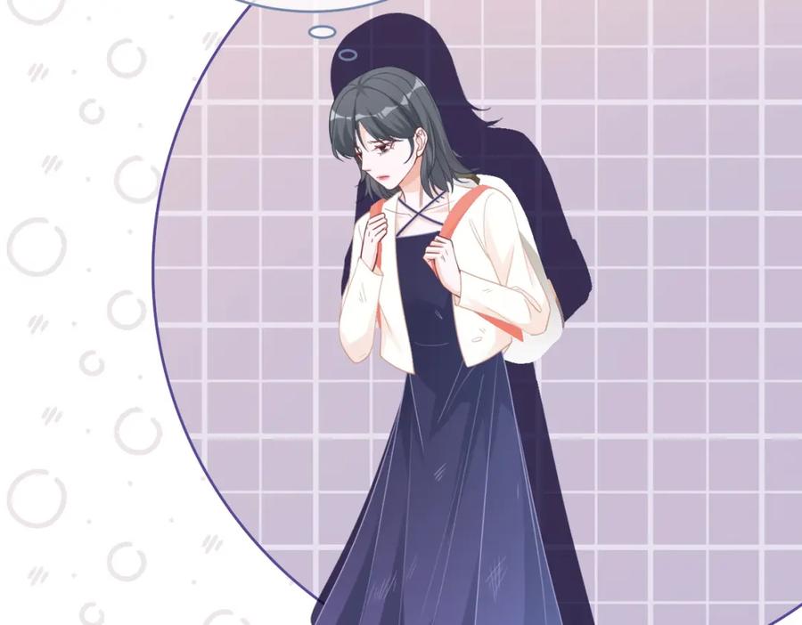 《快穿女配冷静点》第94话 整蛊渣男白莲 第50页
