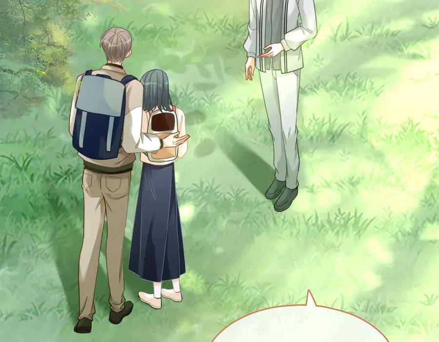 《快穿女配冷静点》第95话 妖孽导演吃醋记 第59页