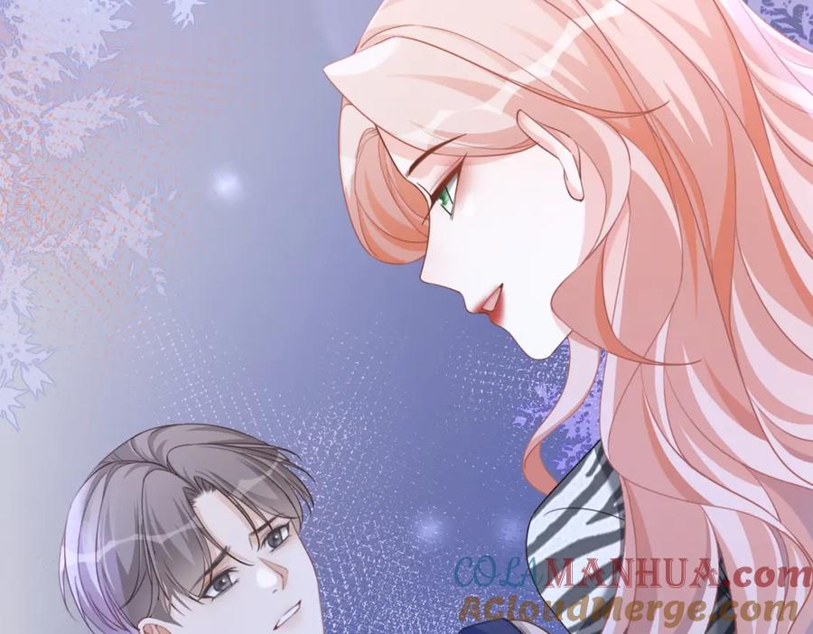 《快穿女配冷静点》第96话 渣男白莲遭惩罚 第48页