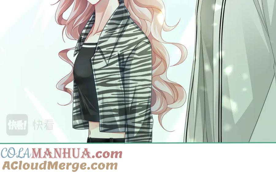 《快穿女配冷静点》第96话 渣男白莲遭惩罚 第92页