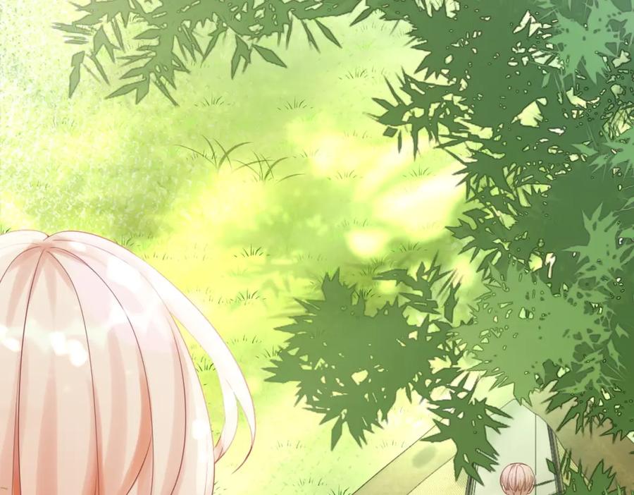 《快穿女配冷静点》第96话 渣男白莲遭惩罚 第69页