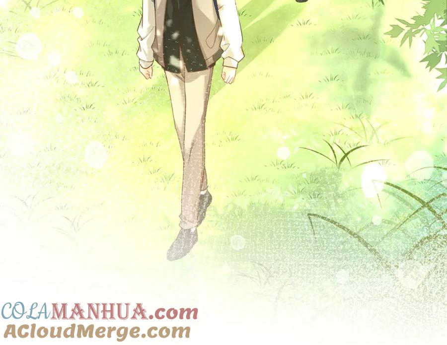 《快穿女配冷静点》第96话 渣男白莲遭惩罚 第64页