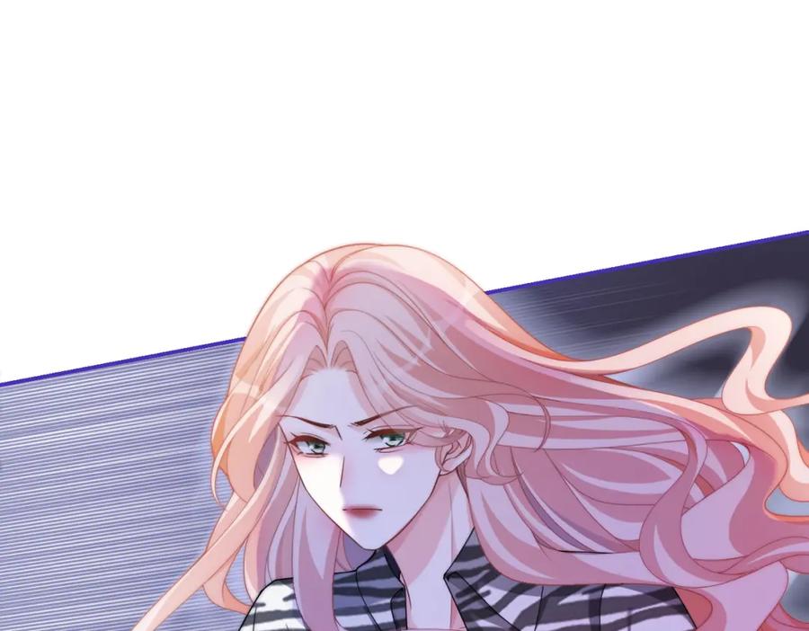 《快穿女配冷静点》第97话 遭遇杀手？！ 第47页