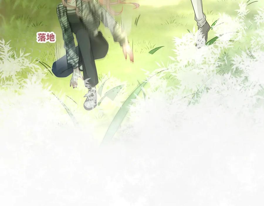 《快穿女配冷静点》第97话 遭遇杀手？！ 第71页