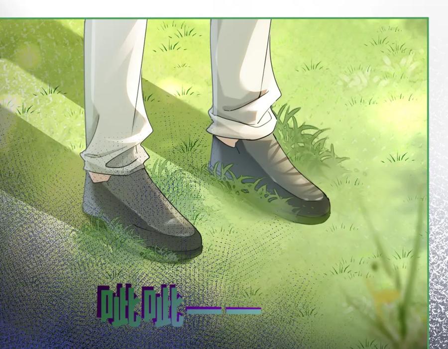 《快穿女配冷静点》第97话 遭遇杀手？！ 第40页