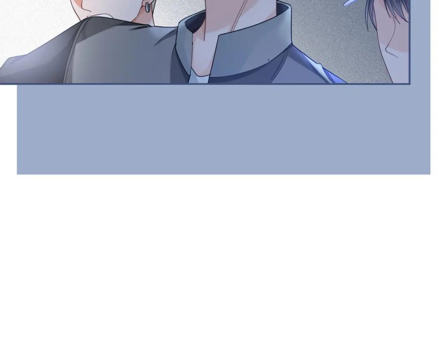《快穿女配冷静点》第97话 遭遇杀手？！ 第84页