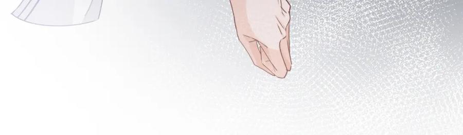 《快穿女配冷静点》第97话 遭遇杀手？！ 第91页