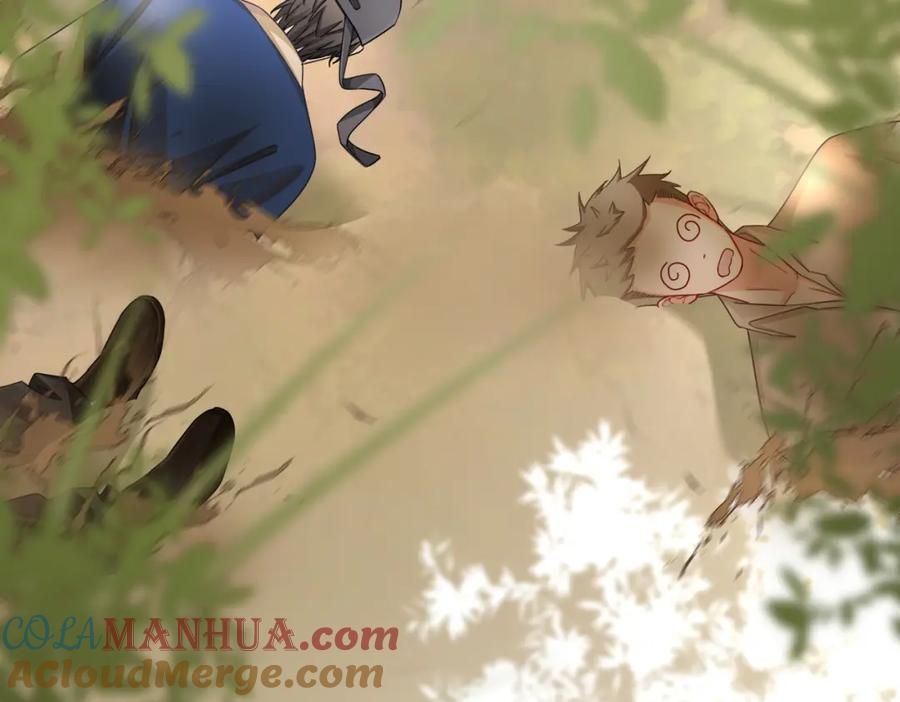 《快穿女配冷静点》第97话 遭遇杀手？！ 第97页