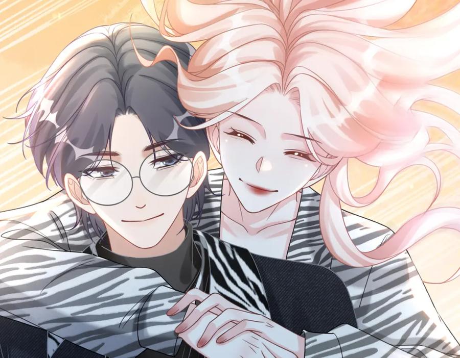 《快穿女配冷静点》第97话 遭遇杀手？！ 第107页