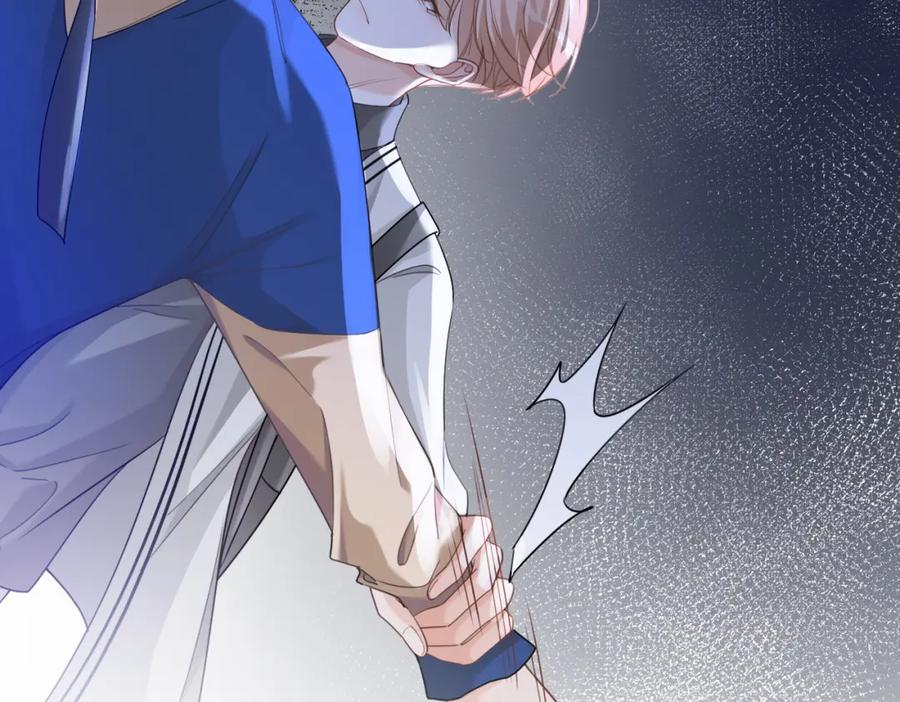 《快穿女配冷静点》第97话 遭遇杀手？！ 第90页