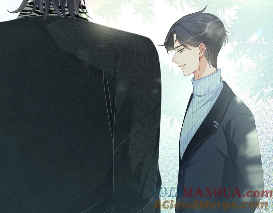 《快穿女配冷静点》第97话 遭遇杀手？！ 第17页