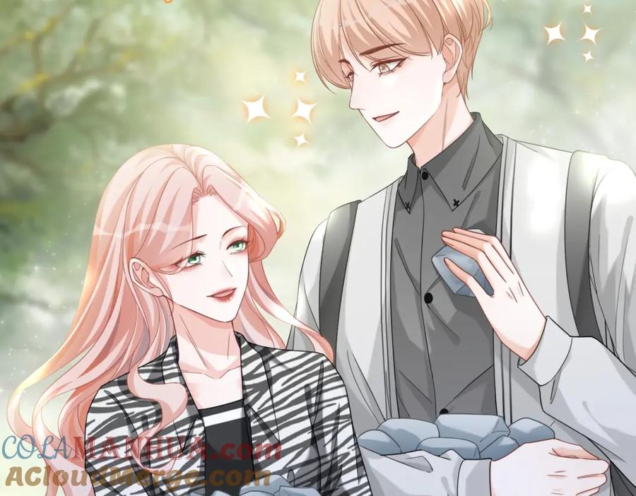 《快穿女配冷静点》第97话 遭遇杀手？！ 第77页