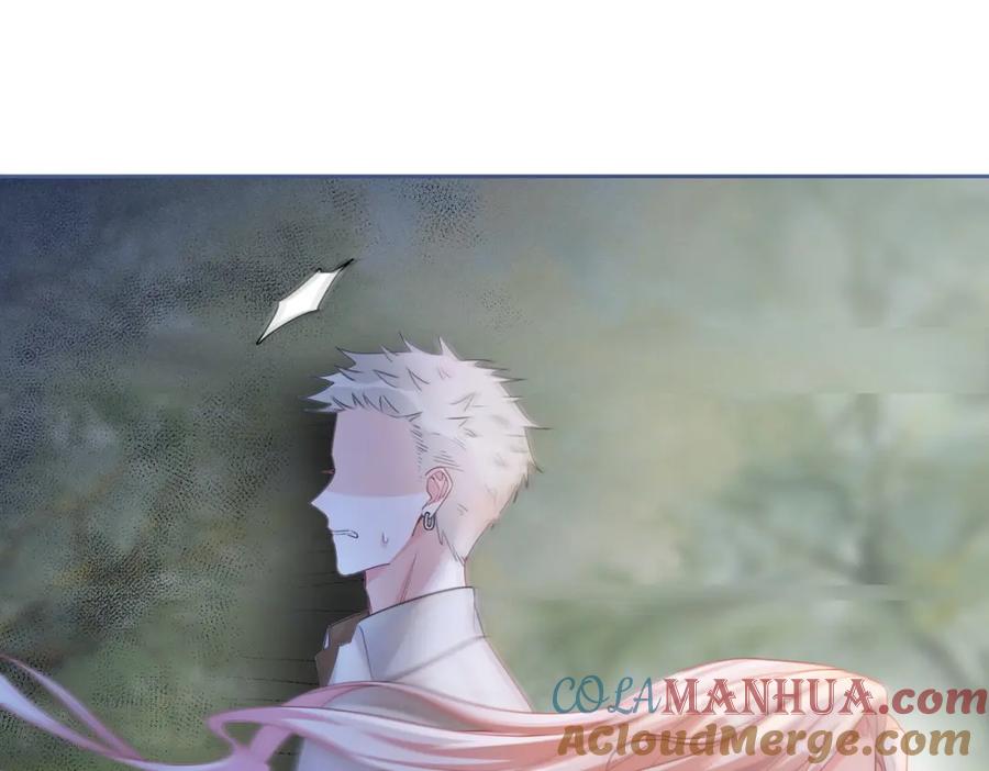 《快穿女配冷静点》第97话 遭遇杀手？！ 第85页
