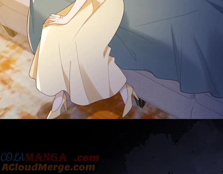 《和植物人大佬联姻》第31话 你、你干什么？ 第109页