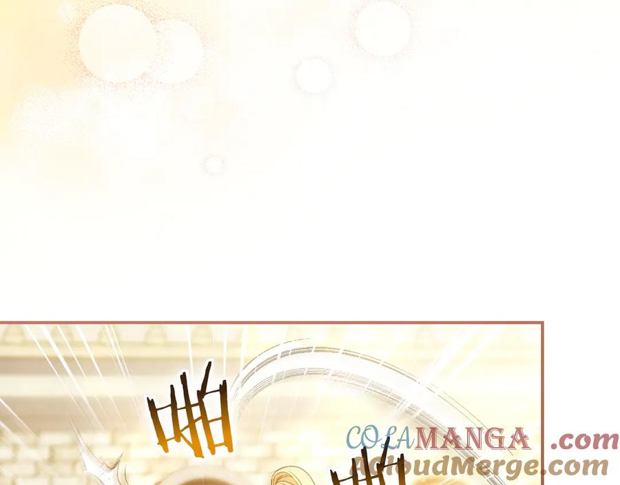 《只想在反派爸爸身边躺平》第9话 可爱的妹妹 第9页