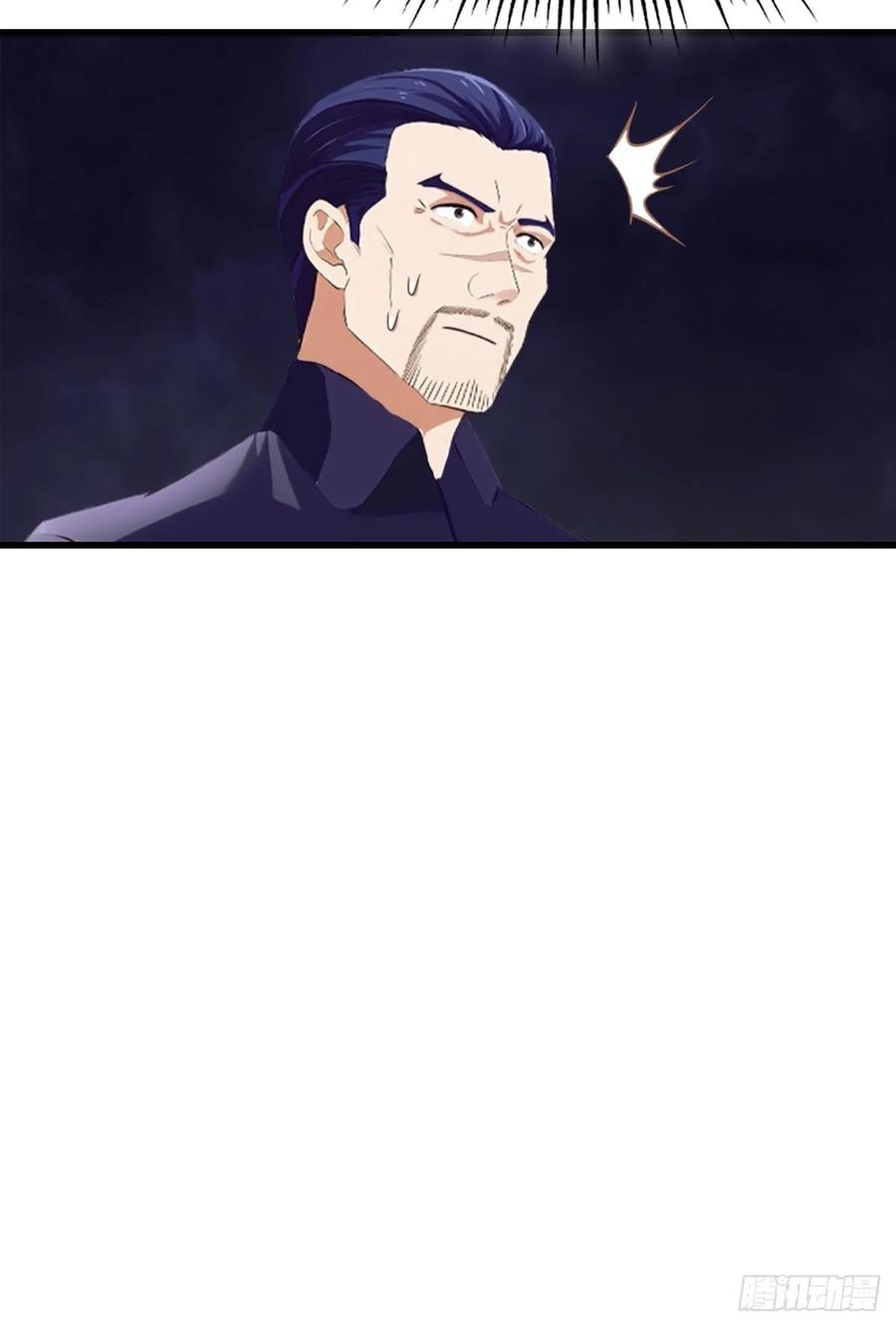《都市圣手：我即医武巅峰》第99话 不速之客 第29页