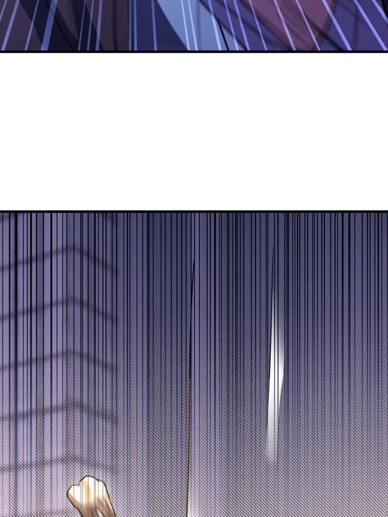 第一序列 第533话 532 缉拿归案 第172页