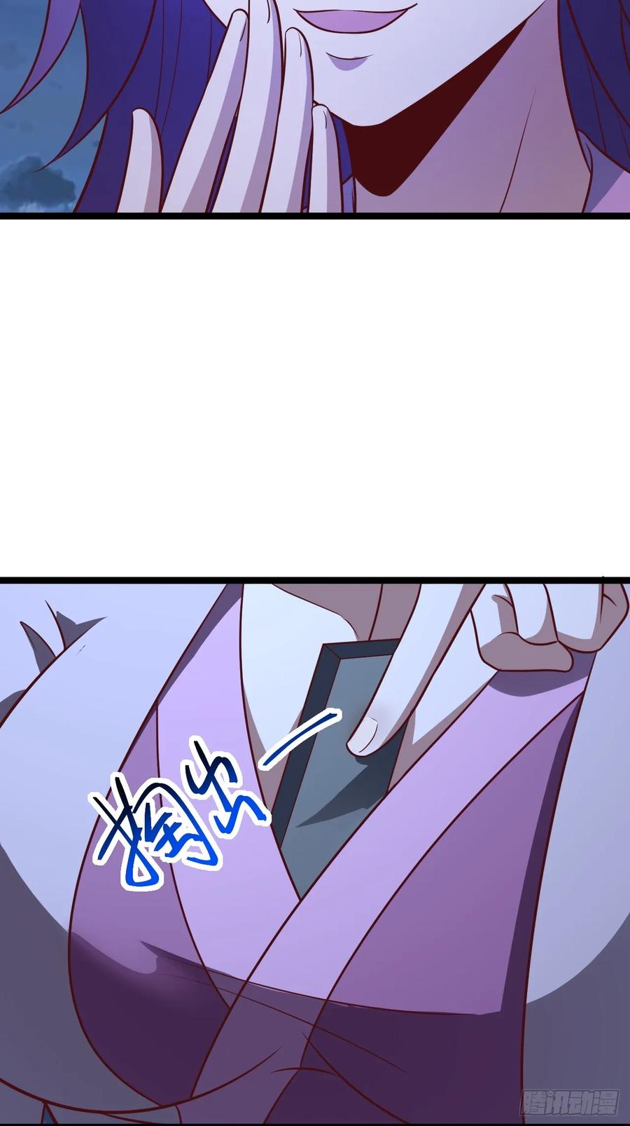 正义的我被系统逼成大反派 第113话 寂佛秘境 第15页