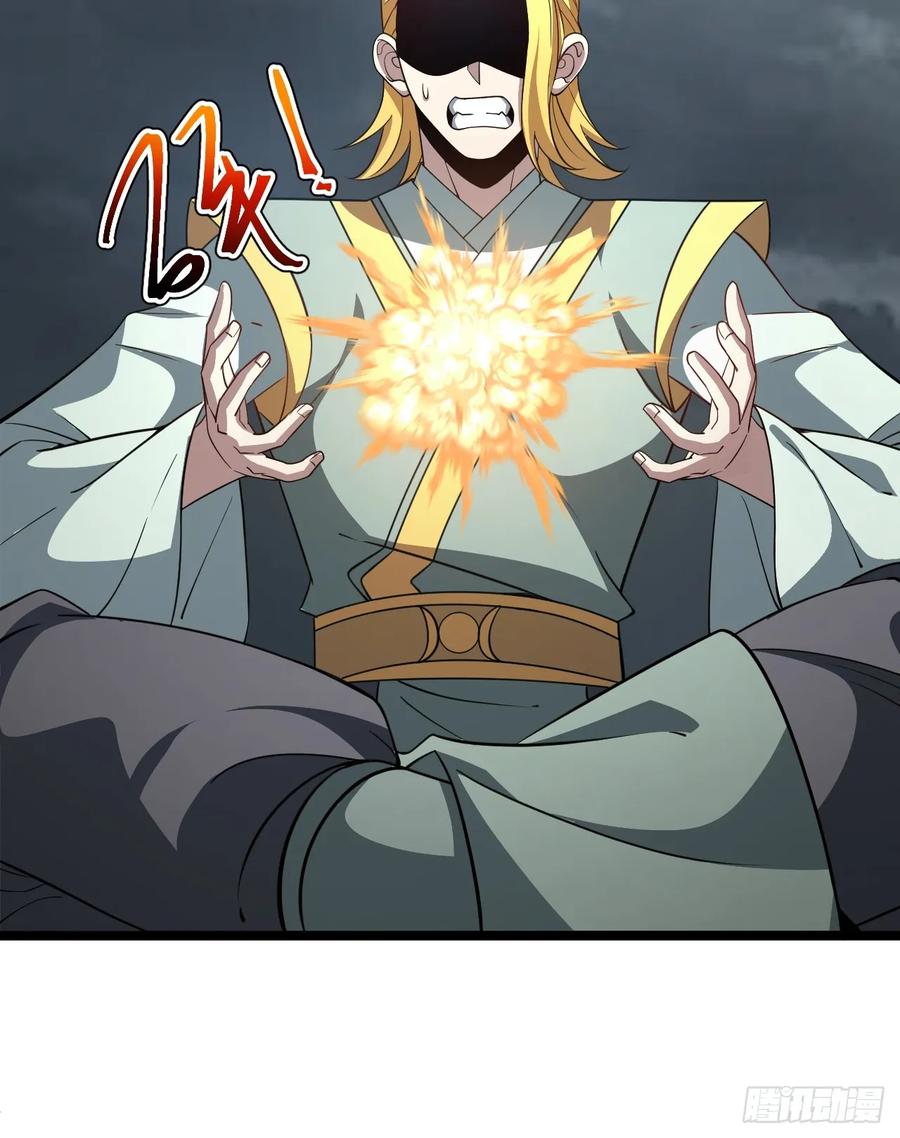 正义的我被系统逼成大反派 第113话 寂佛秘境 第35页