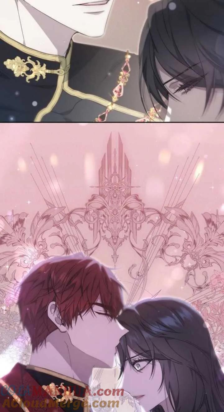 傲慢时代 - 第12话 - 第73张图