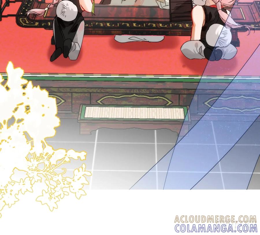 祈祷之夜 10 我们的小狐狸 第67页