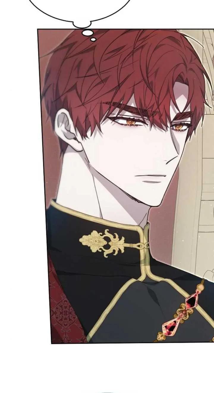 傲慢时代 - 第12话 - 第68张图