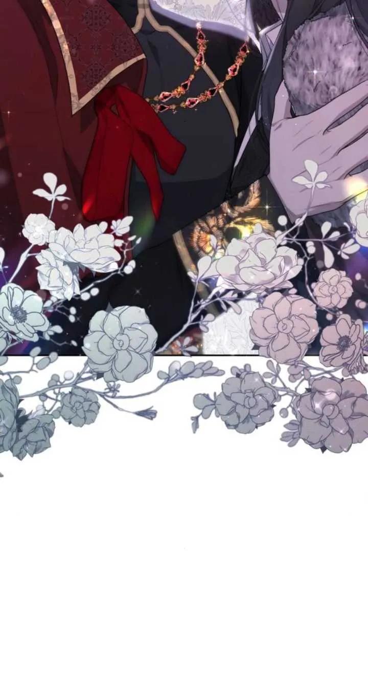 傲慢时代 - 第12话 - 第74张图