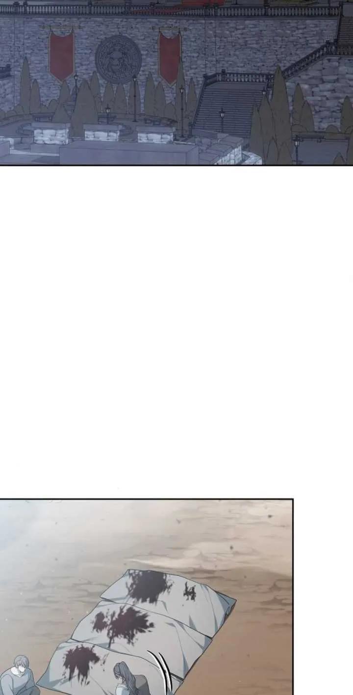 傲慢时代 - 第13话 - 第78张图