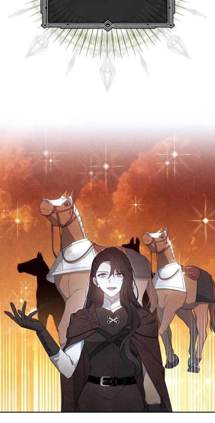 傲慢时代 - 第13话 - 第17张图