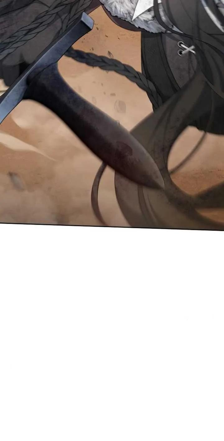 傲慢时代 - 第13话 - 第11张图