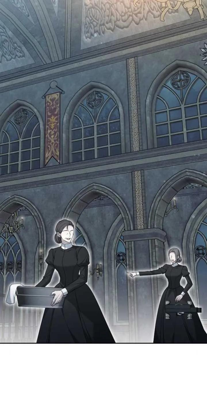 傲慢时代 - 第13话 - 第81张图