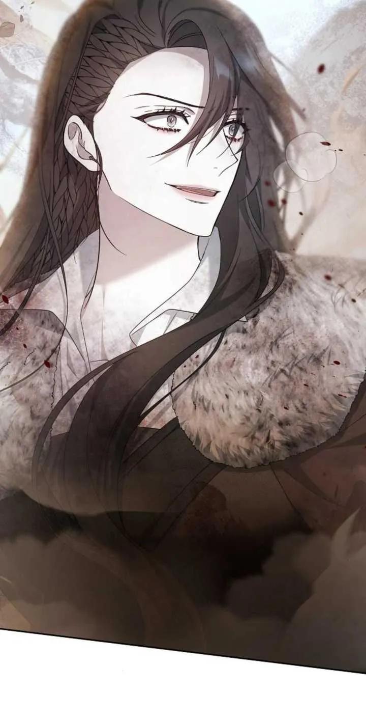 傲慢时代 - 第13话 - 第14张图